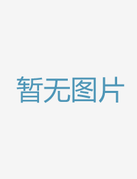 先生妹口爆失利用欧美激情一区二区三区在线播放